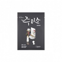 Jumiso Water-Splash Sheet Mask 