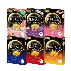 Utena Premium Puresa Golden Jelly Mask 33G 